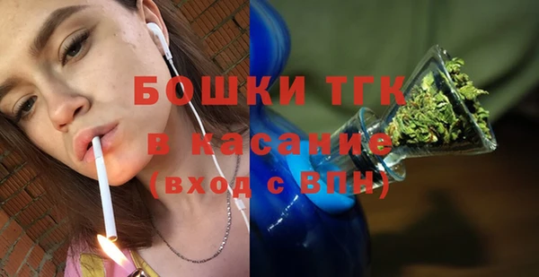 меф Елабуга
