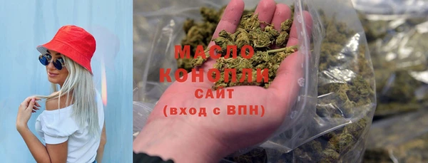 меф Елабуга
