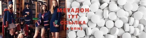 apvp Ельня