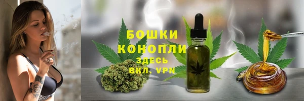 круглые Елизово