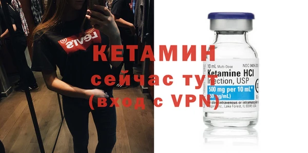 меф Елабуга