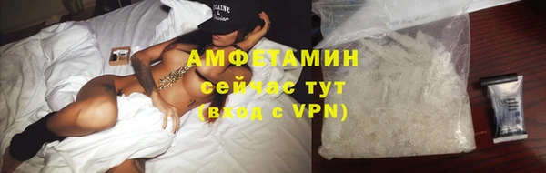 apvp Ельня