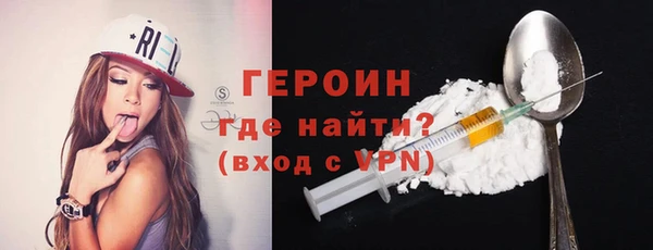 apvp Ельня