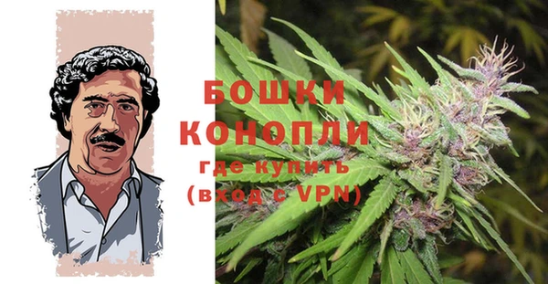 круглые Елизово