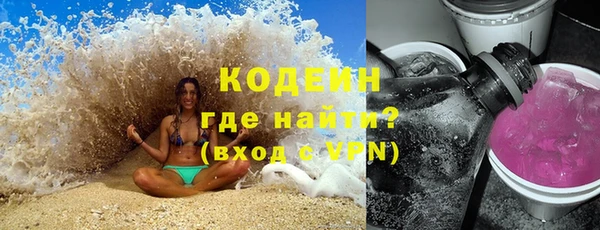 apvp Ельня