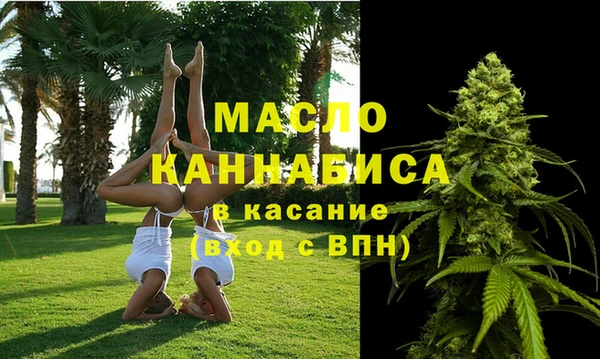 меф Елабуга