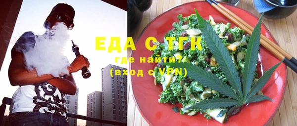 apvp Ельня