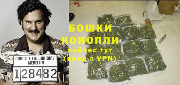 меф Елабуга