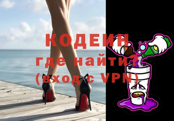 меф Елабуга
