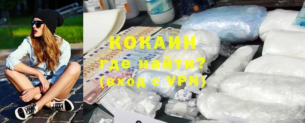 меф Елабуга